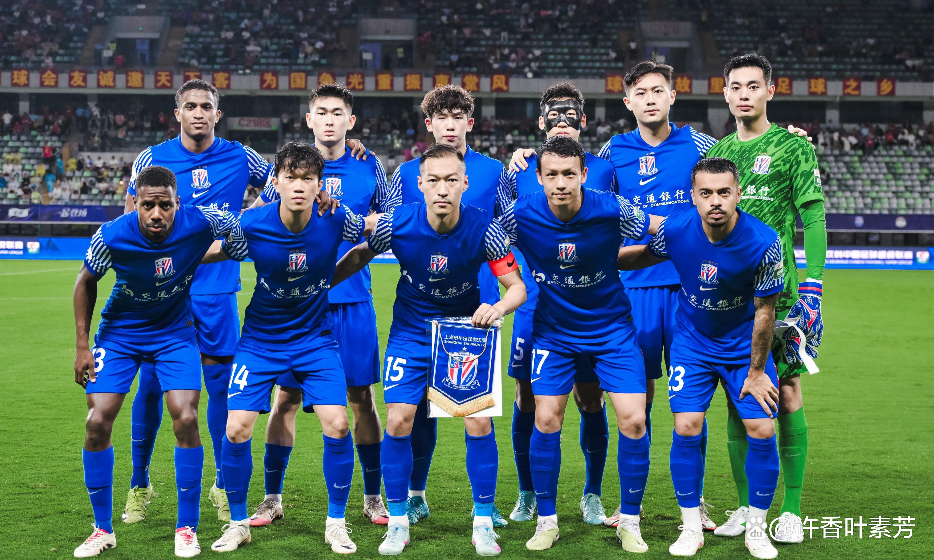 爱游戏入口关于转折点！上海申花门线救险，中超今晚攻防权衡，底气十足，细节决定成败的信息
