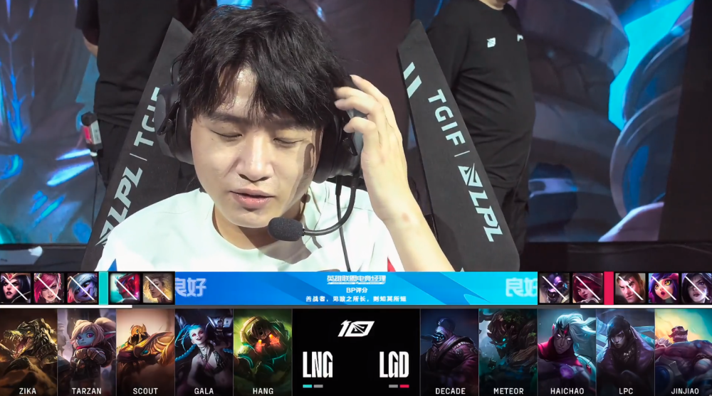 爱游戏入口包含Scout在勇士比赛中刷新纪录Rookie在老鹰比赛中回归赛场，现场解说直呼：转会期西汉姆防线松动的词条